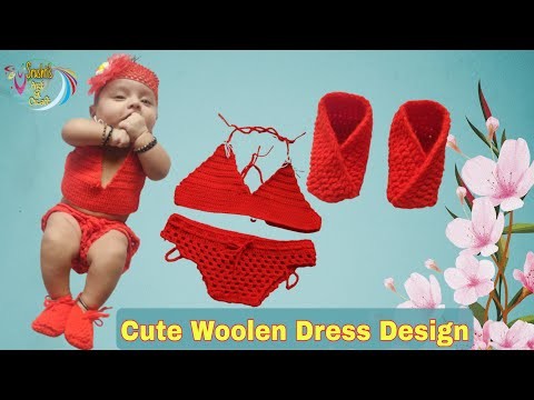 Easy to make Baby Shoes | Baby Booties | Woolen Baby Dress | Woolen Baby Shoes | Baby Socks |