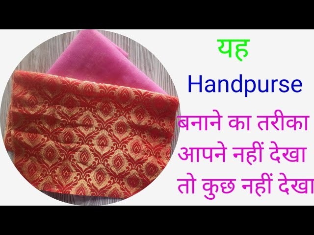 Handpurs making at home.Zipper handbag cutting and stitching