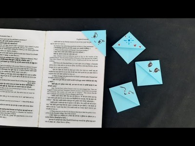 How To Make Paper Bookmark | school supplies. Paper bookmark. school hacks