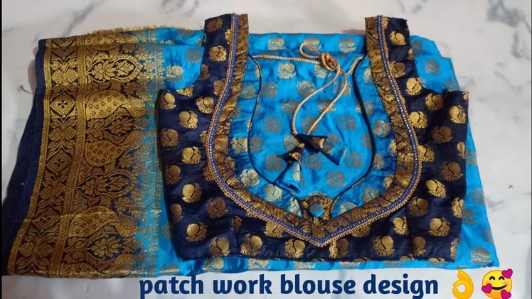 Patch work design cutting and stitching. patch work blouse design. pathani saree blouse design