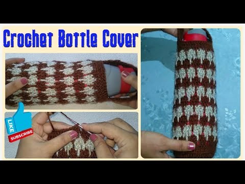 How to Crochet woolen water bottle cover
