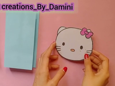 How to make Hello kitty Pencil box| DIY Paper pencil box| paper pencil box| back to school