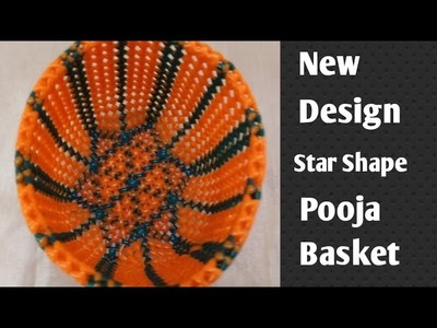 New Design Star Shape Pooja Basket @Sai Craft Works
