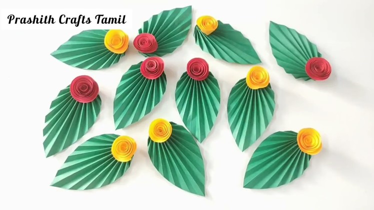 Paper Leaf Toran Craft Tamil. Easy Wall Hanging Paper Craft Idea. Prashith Crafts Tamil.Door decor