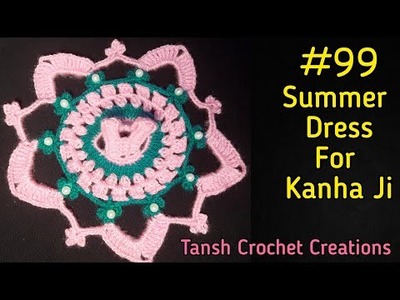 Very easy and beautiful summer dress for laddu gopal ALL SIZE || how to make kanha ji dress #99