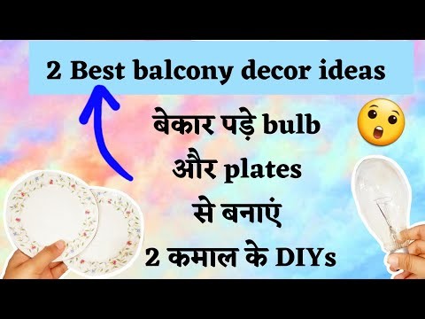 2 amazing balcony makeover ideas | home decor ideas | best out of waste