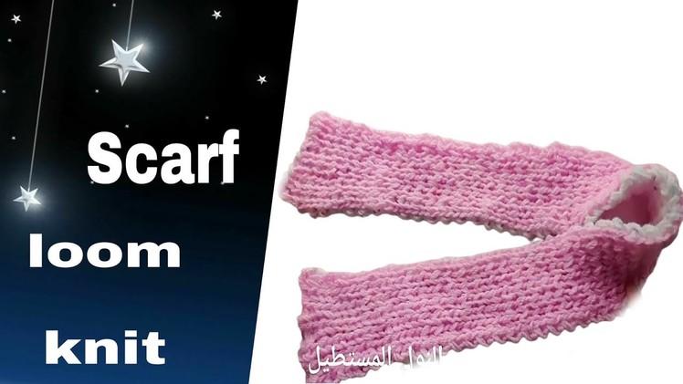 How to Loom Knit an Infinity Ribbed Scarf using a Long Loom (DIY Tutorial) pattern #303