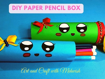 How to make a paper Kawaii Pencil Box| DIY paper Pencil Box| Origami Box Tutorial| School Supplies