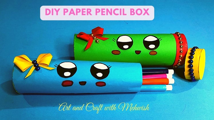 How to make a paper Kawaii Pencil Box| DIY paper Pencil Box| Origami Box Tutorial| School Supplies