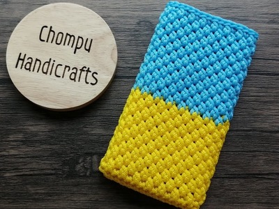 DIY​ crochet phone case - Pattern for the beginner - Step by Step
