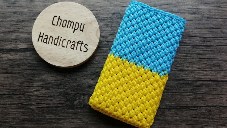 DIY​ crochet phone case - Pattern for the beginner - Step by Step