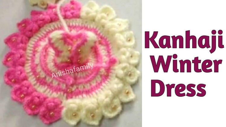 Beautiful Crochet Winter.woolen Dress New Design for Kanha ji.Laddu gopal.Bal Gopal.Anisha family