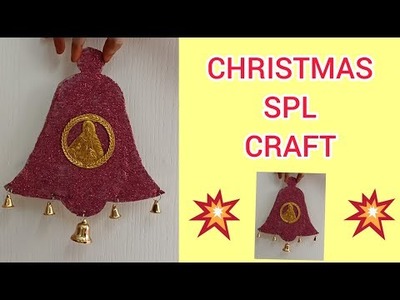 #short#CHRISTMAS SPL CRAFT#GEETHU FASHION CRAFT AND FOOD FACTORY