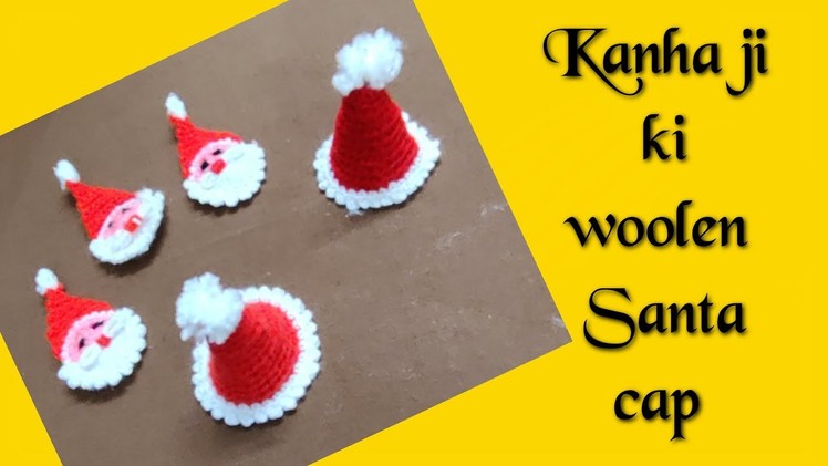 117_ How to crochet hat for Laddu Gopal.kanha ji ki woolen Santa cap. Thakur ji ki woolen cap