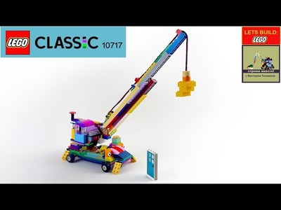 How to build LEGO Classic 10717 XCMG RT-25 Crane. DIY. Tutorial.