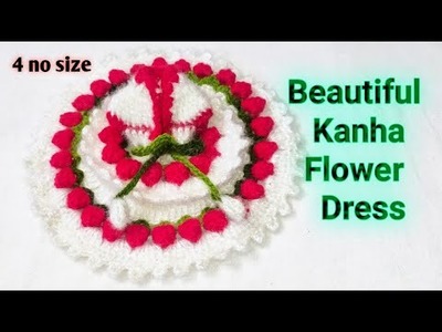 Crochet Flower Dress for Kanha. Easy Winter Poshak Laddu Gopal. Woolen Dress for Bal Gopal.