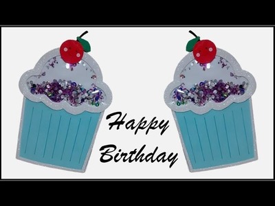 Cupcake shaker card || Happy birthday card || Greeting card || handmade card || Diy