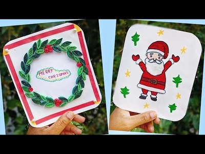 How to make Christmas card || Handmade paper Quilling || DIY paper Quilling Christmas card