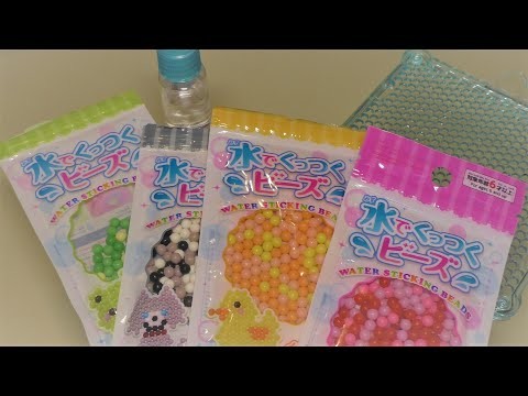 Japanese craft kits: Daiso Water Sticking Beads CHRISTMAS edition (Aqua beads)