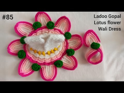 Ladoo Gopal Kamal Wali Dress || With Cap and Step By Step #shriharicrochetknitting