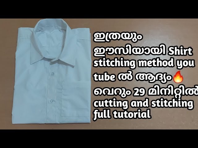 Men's shirt cutting and stitching full  tutorial.Boys school shirt cutting and stitching