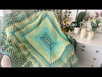 How to Crochet Granny Rectangle Blanket, Advanced Granny Stitch, Crochet Video Tutorial