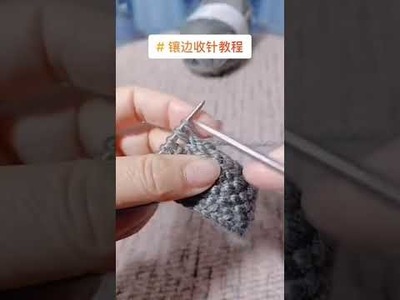 Difference between knitting and weaving