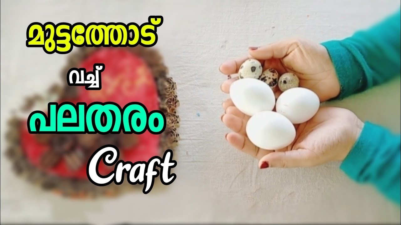 DIY Easter Craft Ideas, Easter Egg Decorations, Best Out Of Waste  and More PALMCRAFT EP 372