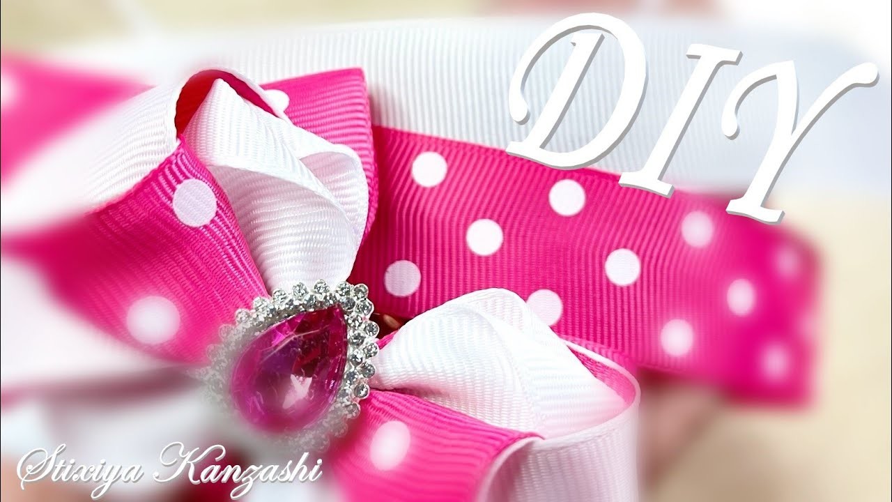 DIY. POLKA DOT Bows. LUSH and BRIGHT. RIBBON bows