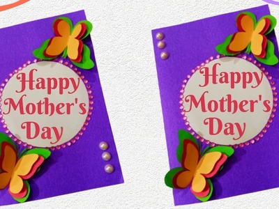 How to make ???? Butterfly mother's day card | Handmade easy card Tutorial DIY