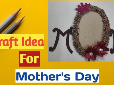 Mother's Day Craft Idea. Gift idea for Mom. Mothers day craft. DIY Mothers day craft