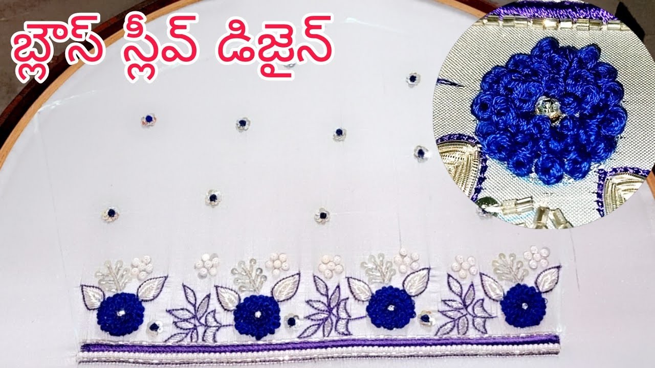 How to stitch french knot flower for blouse sleeve. 