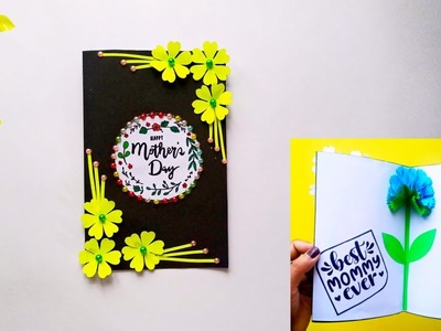 Mother's Day Card Ideas | Mother's Day Gift. Decoration. Craft Ideas | Wall Hanging Craft Ideas