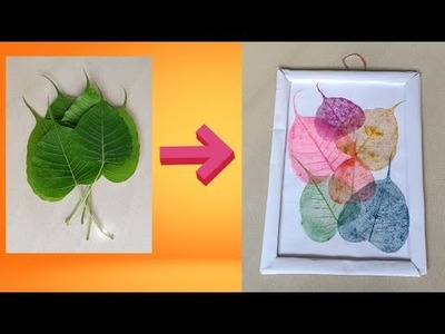 Craft 60.how to make leaf photo frame.wall decoration ideas.best out of waste.leaf art.craft ideas