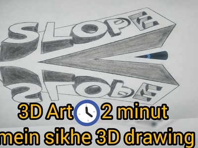 Easy DRAW. slope drawing.  charcoal 6B penci. ? on#skmagic3DArt flat slopeTrack