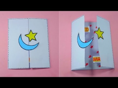Eid Mubarak greeting card????. White paper Ramadan Mubarak Card. How to make greeting card for RAMADAN