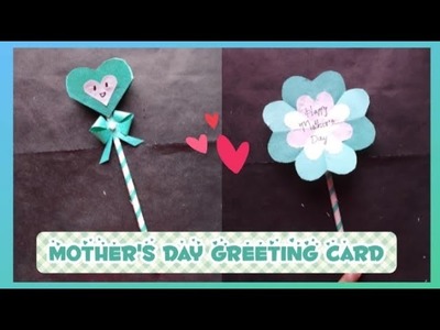 Mother's day greeting Card.mother's day gift #diymotherdaycard #shorts #ytshorts