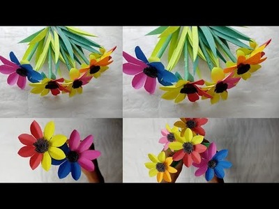 Paper Se Flower Kaise Banaye? Amazing Paper  Flowers | Colorful Flowers