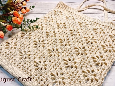 ???????? Simple Crochet Bag for Beginners | Crochet Vintage Tote Bag Tutorial
