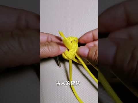 23 Style LACE Rope Life Hack Creative WAYS How To Tie Your Rope Laces with No Bow  # 4