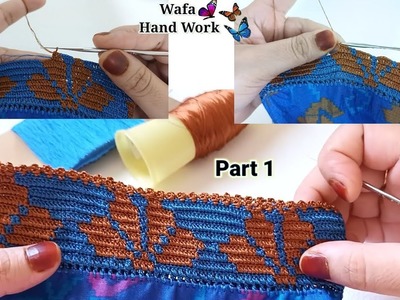 How to crochet Sleeves On a Dress, Qureshia Design Kameez, Qureshia Desgain Do Colour mein,Sleeves????