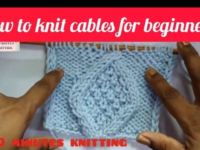 How to knit cables for beginners |  diamond moss cable stitch | free knitting patterns