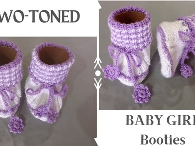 Knitting Girl Booties for 6-12 months Babies | Easy Beginner Level Knitting Tutorial