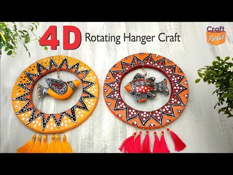 4D Rotating Hanger Craft | Amazing Room Decor Idea | DIY Home Decor | Fish Craft | Bird Craft