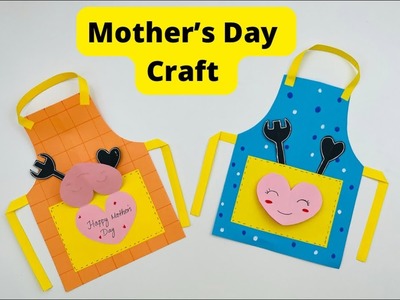 Paper Gift ideas for Mother’s Day. Mother’s Day craft. Paper Craft. KIDS crafts