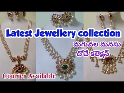 Latest Jewellery Collection || ☎9492563223 || Beads || Jewellery????  || Courier Available || Trending????