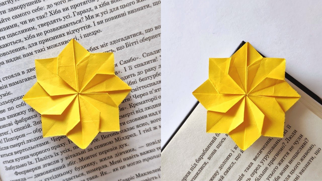 Origami FLOWER BOOKMARK | How to make a paper bookmarks