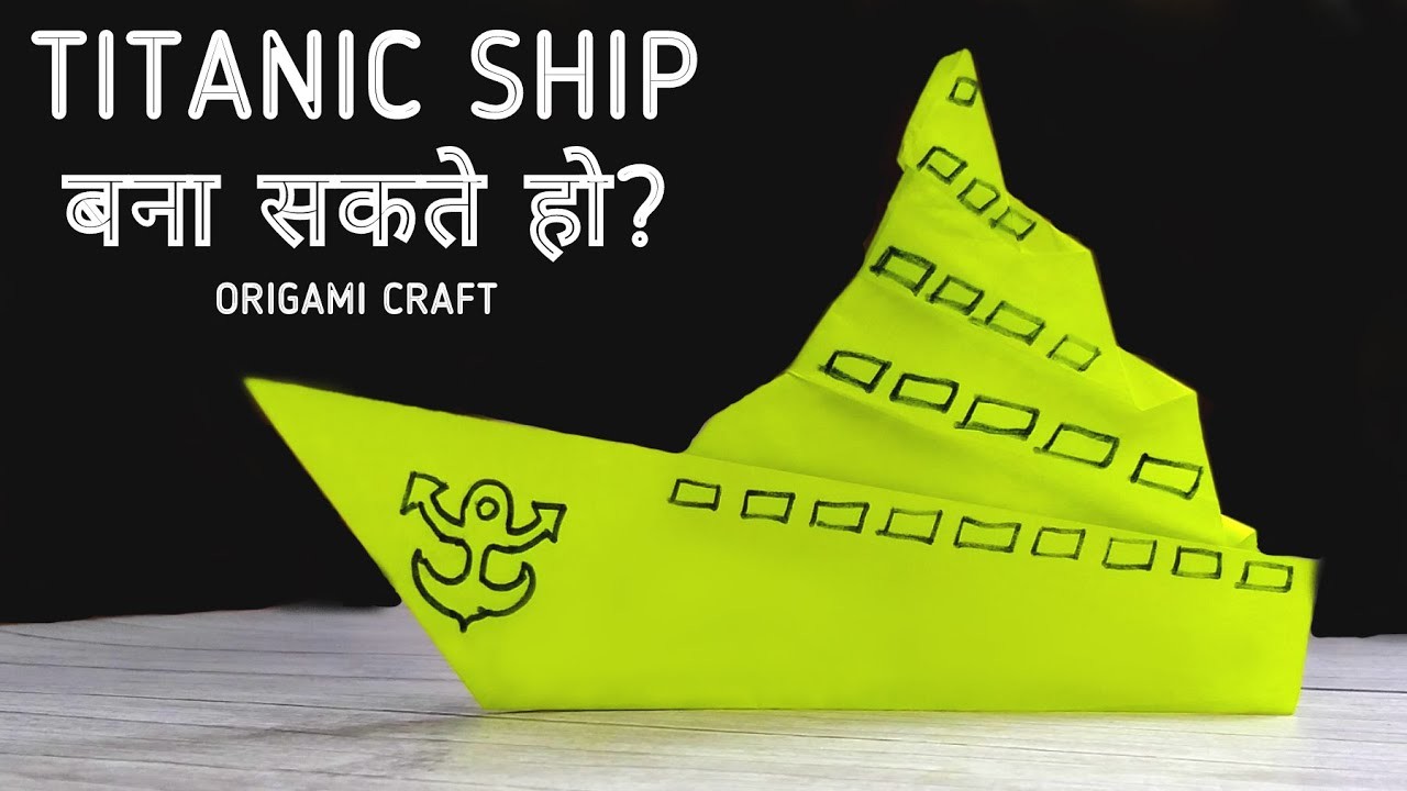 Titanic Ship | How to Make Origami Titanic Ship | Paper Boat | Paper Ship | Paper Craft Easy Origami