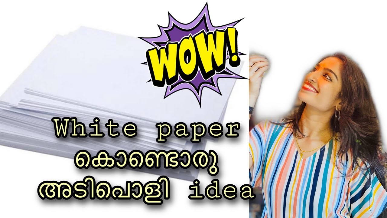 White paper craft idea| flower making diy| best out of waste| DIY| A4 sheet craft| Aami’s Talks
