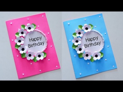 Beautiful handmade birthday greeting card. DIY birthday card